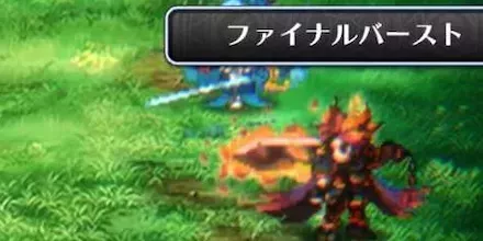 防御デバフと複数ダメで場面を選ばず活躍