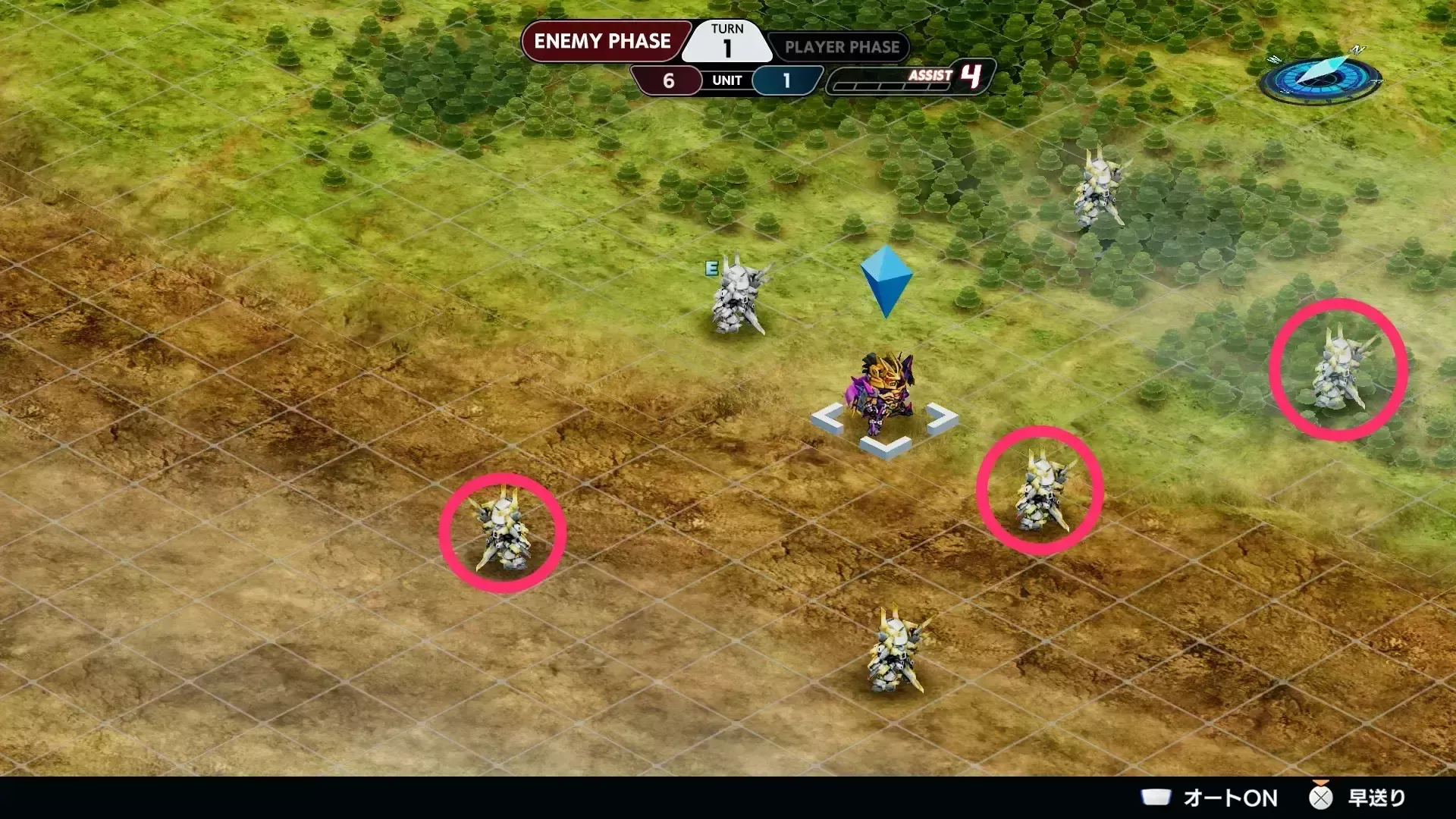 3機だけ攻撃をしかけてくる