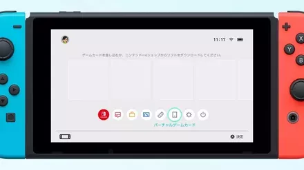 バーチャルゲームカード