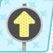 矢じるしカンバン (点めつ)画像