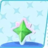 グリーンスターリーコイン画像