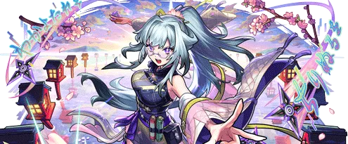 変革を起こす「決意ノ忍」いろは バナー