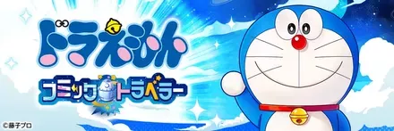 1749816085310_resized