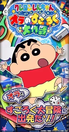 1749816067727_resized