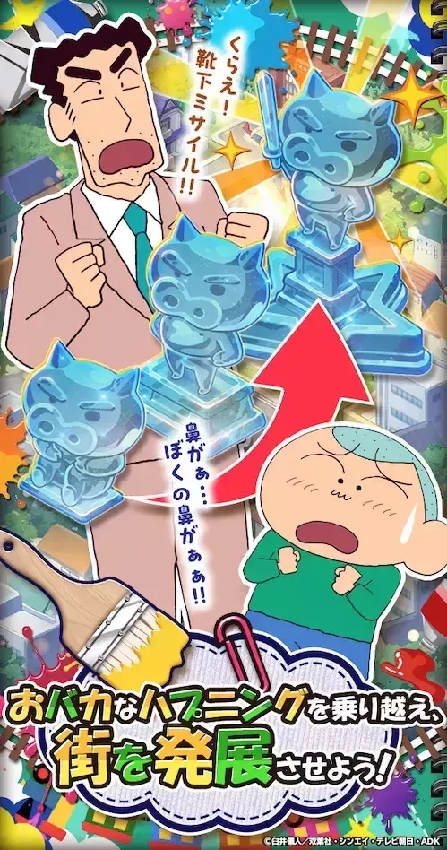 1749816078986_resized