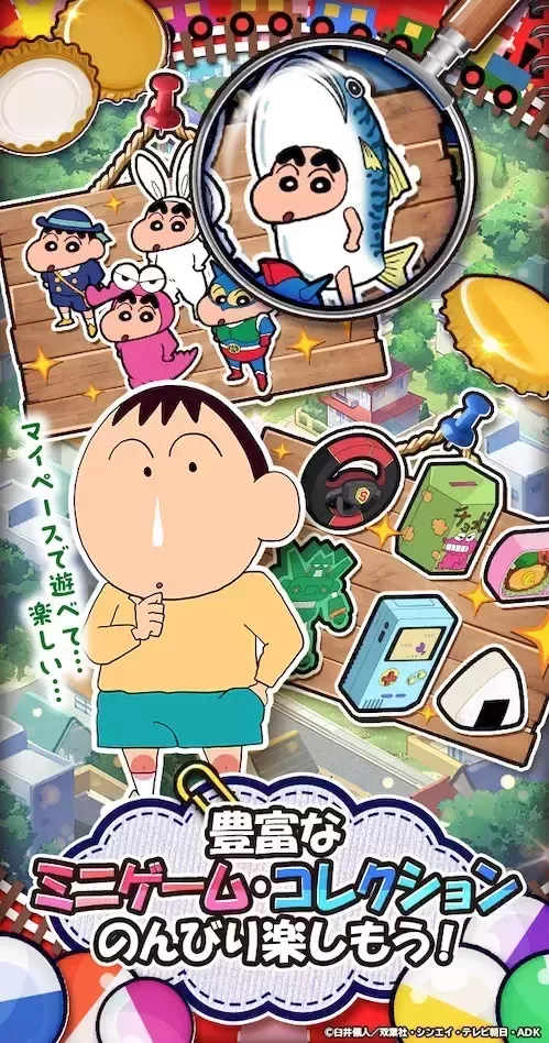 1749816085310_resized