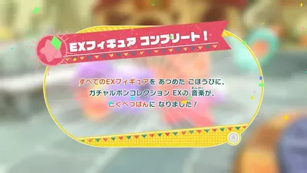 Screenshot 2025-09-02 13-07-33