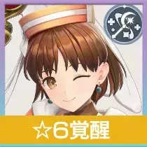 ★6エリーの画像