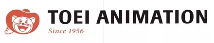 東映アニメーション