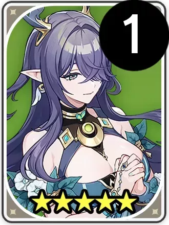 ラウマ