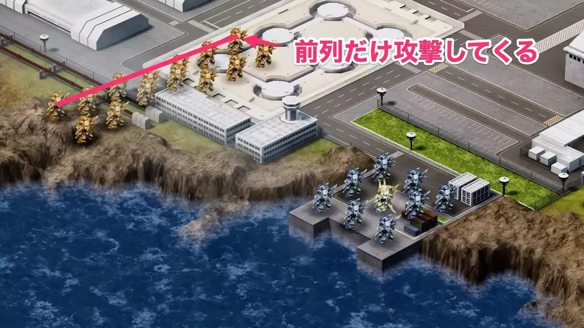 敵の壁役は無視