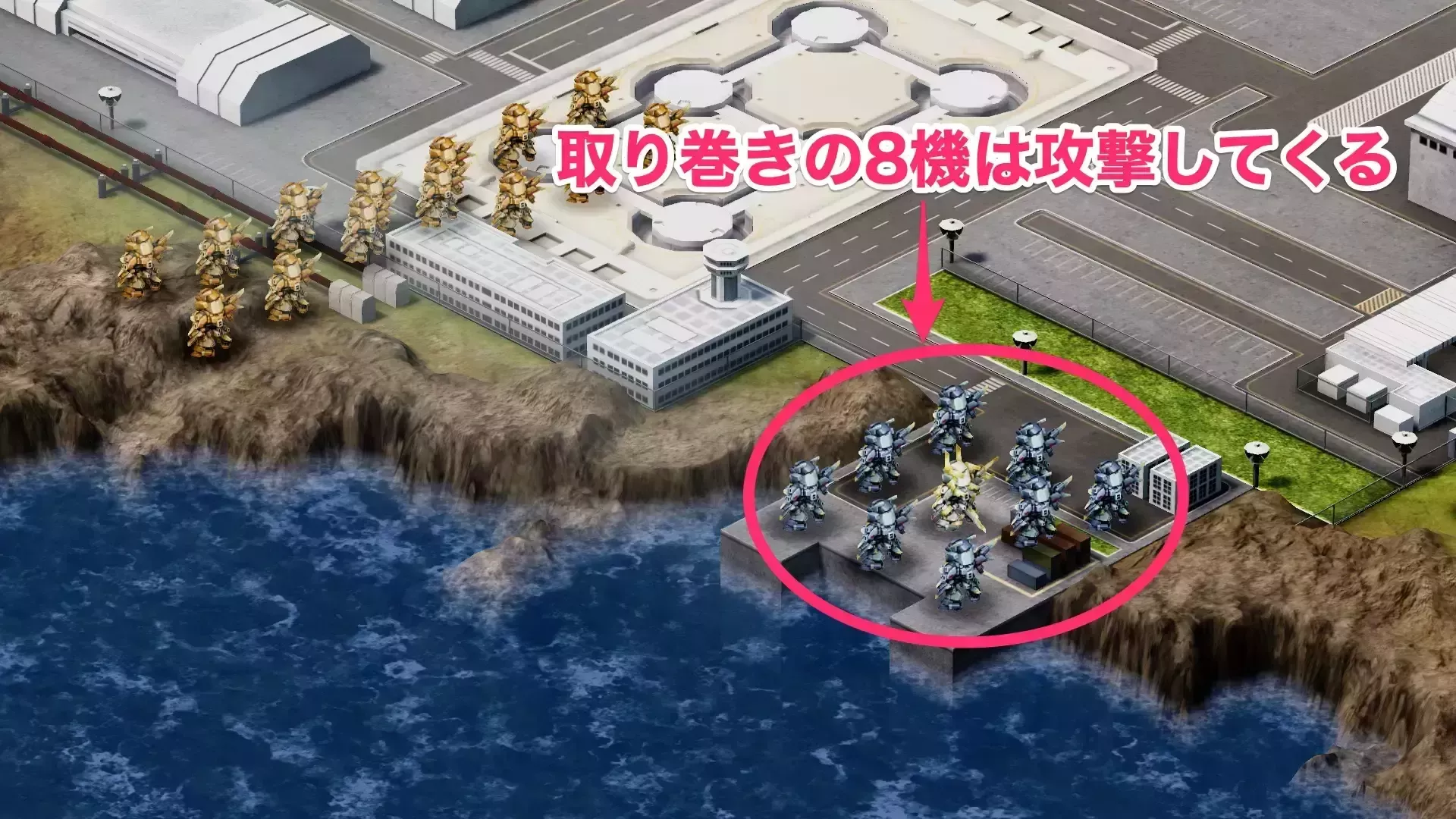 ヴァイ・ルーミナの取り巻きは反撃で倒す