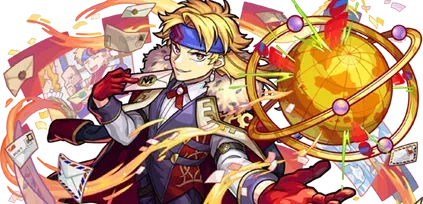 フェルメールの画像