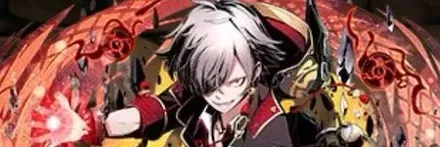 【12870】紅煉帝ヴェルン