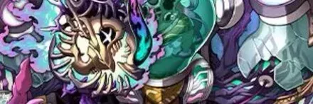 【12891】魔死ゾンビ・ドローロ