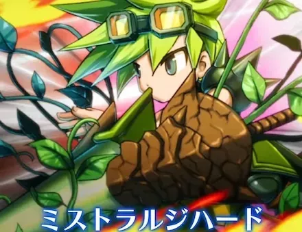 敵複数に対してのデバフ付与が優秀なデバッファー