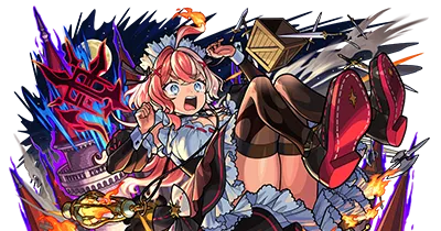 争いを生む「不和の女神」 エリス バナー