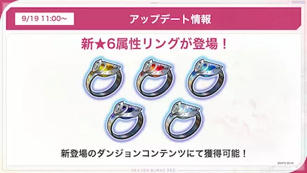 クォーツx3000プレゼント