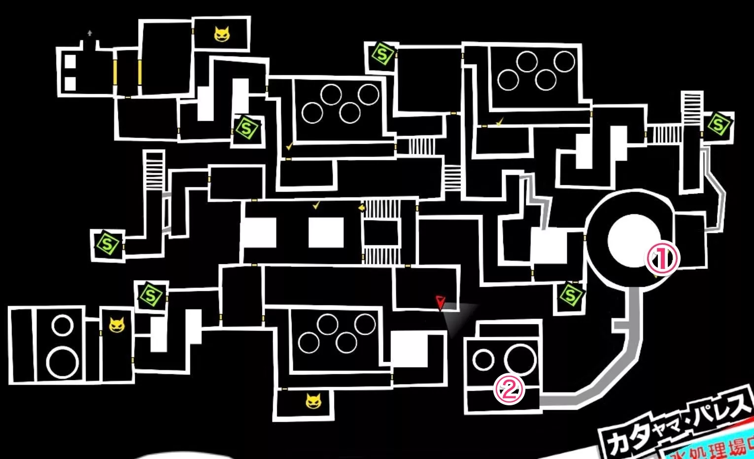 カタヤマパレスの水処理場中層