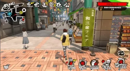 学生らしき少女