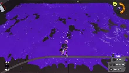 アプデ後シャプマ塗り