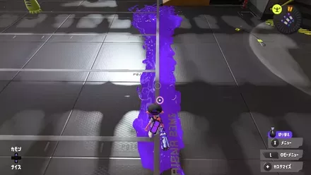 アプデ後傘塗り