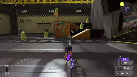 アプデ後傘拡散