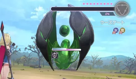 スクリーンショット 2025-09-05 135327