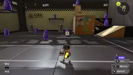 アプデ前スペシュ弾ブレ