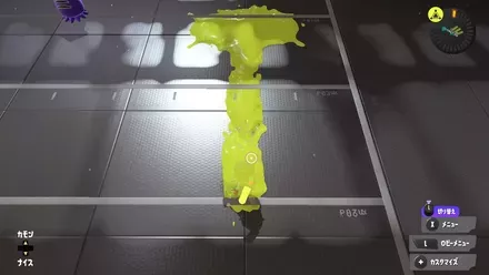 アプデ前クラブラ塗り