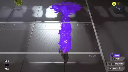 アプデ後クラブラ塗り