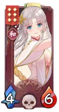 安倍晴明の画像