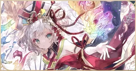 ほーちゃんリンク