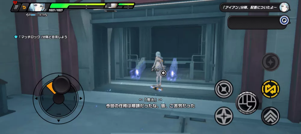 ゼンゼロシーズン2・3章