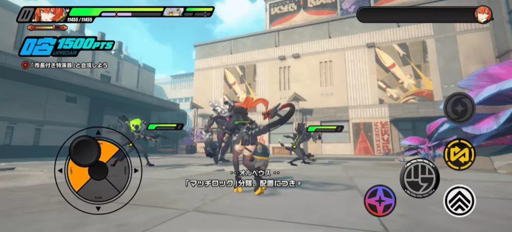 ゼンゼロシーズン2・3章