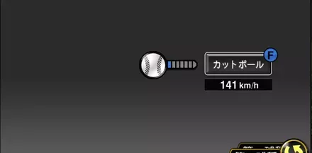 長谷部銀次画像