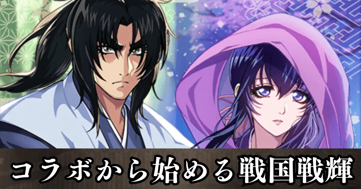 レアコミック】 バジリスク : Basilisk 英語版 1〜3巻セット