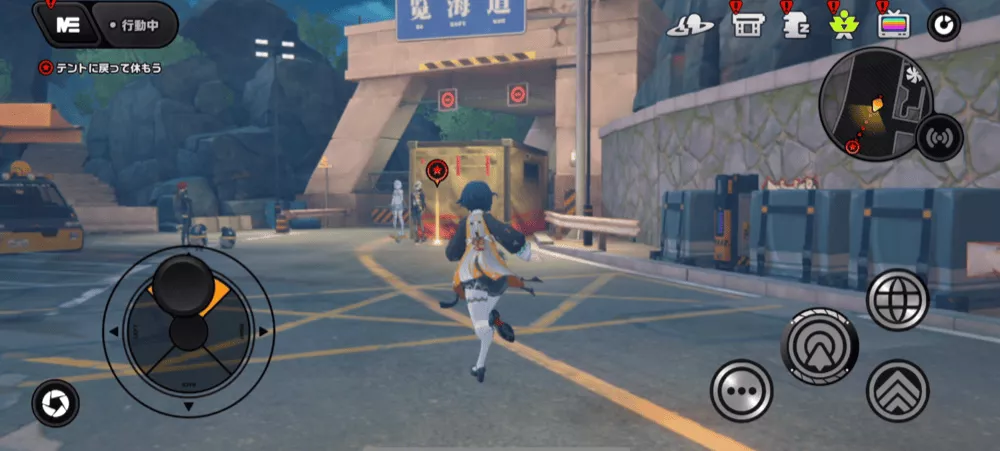 ゼンゼロシーズン2・3章