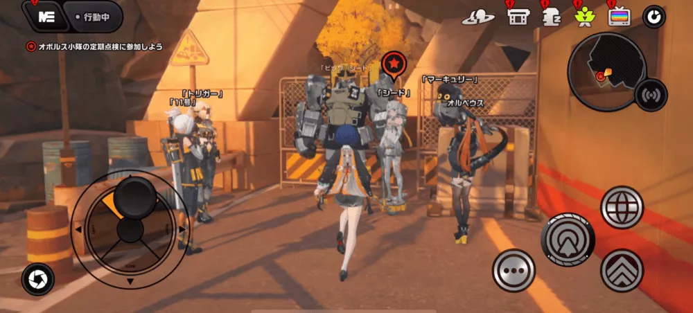 ゼンゼロシーズン2・3章