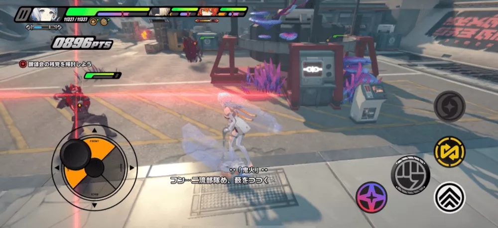 ゼンゼロシーズン2・3章