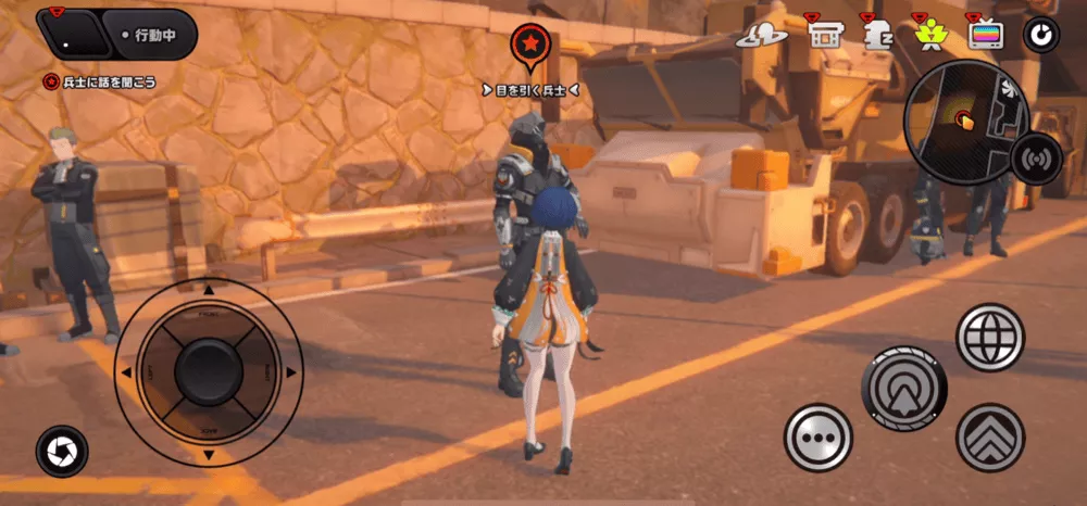 ゼンゼロシーズン2・3章