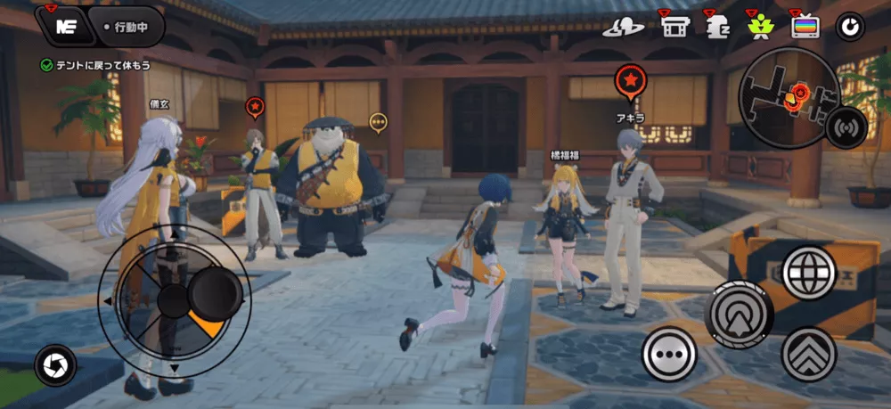 ゼンゼロシーズン2・3章