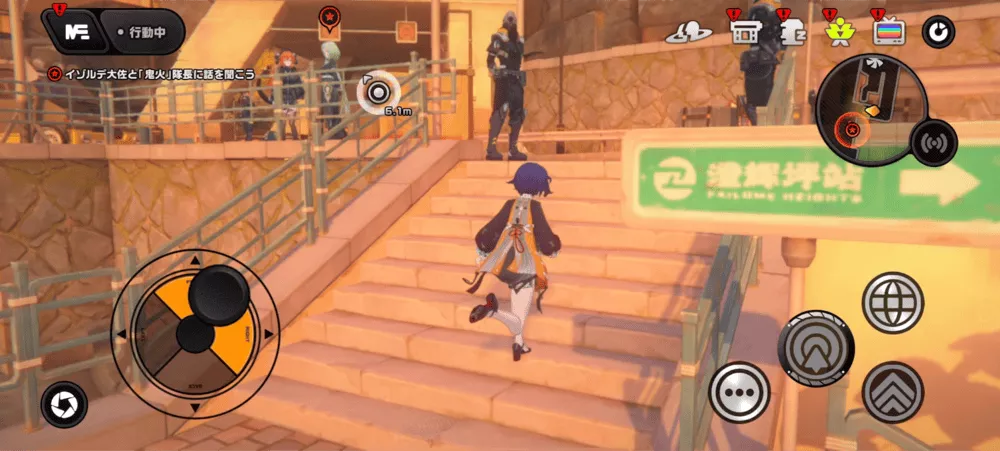 ゼンゼロシーズン2・3章