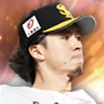 上沢直之の画像