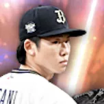 曽谷龍平の画像