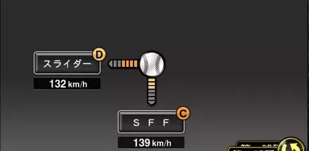 大瀬良大地画像