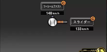 グリフィン画像