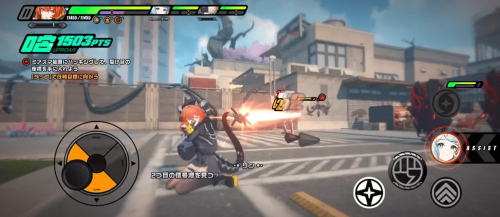 ゼンゼロシーズン2・3章