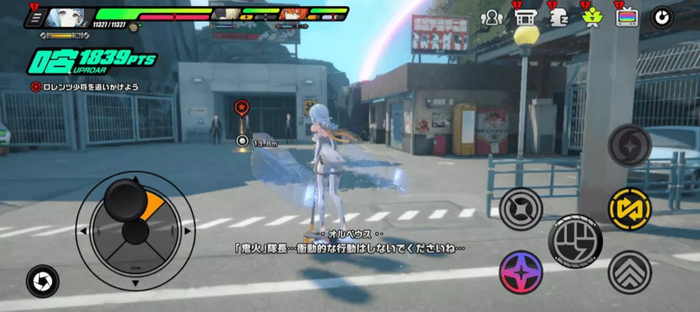 ゼンゼロシーズン2・3章