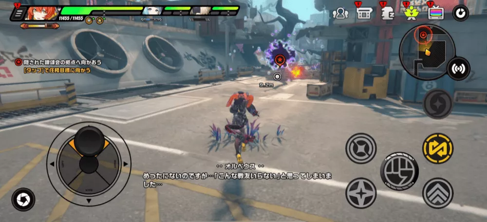 ゼンゼロシーズン2・3章